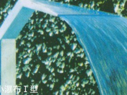 簾幕小瀑布