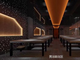 湯泉洗浴設計裝修