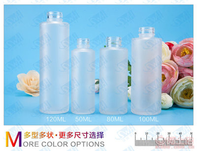 深圳市寶安區石巖頌威亨包裝制品商行 專業磨砂乳液瓶，助您打造卓越化妝品包裝