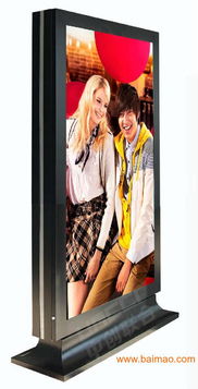 南昌數(shù)字標(biāo)牌與戶外廣告機(jī)采購(gòu)指南 一站式底價(jià)批發(fā)解決方案