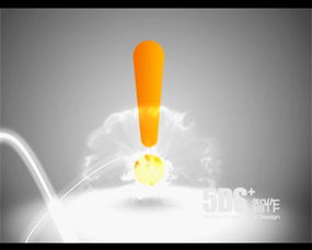 北京5DS 深耕數(shù)字藝術(shù)，引領(lǐng)影視動(dòng)畫(huà)與教育新浪潮